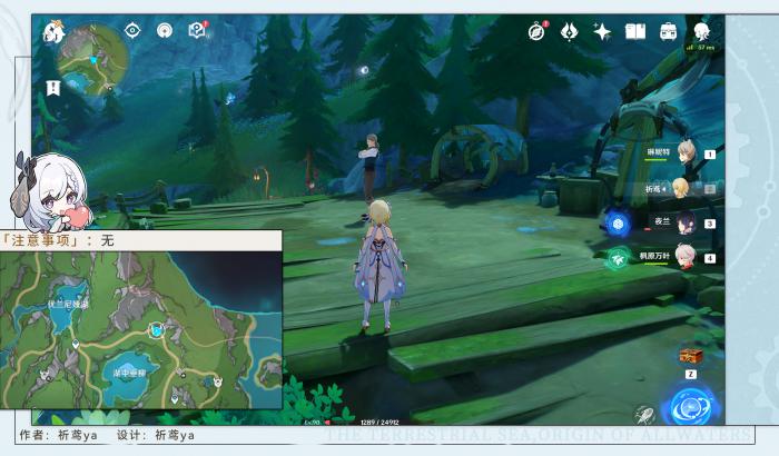 原神艾威尔森_元神艾尔诺