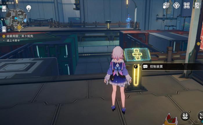 崩坏星穹铁道追上卡芙卡_崩坏星穹铁道官网云游戏