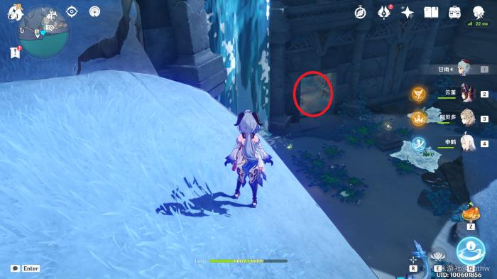 原神缝隙间的梦机关怎么解2