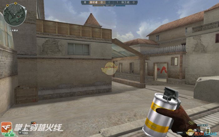 《CF》闪光弹烟雾弹使用指南6