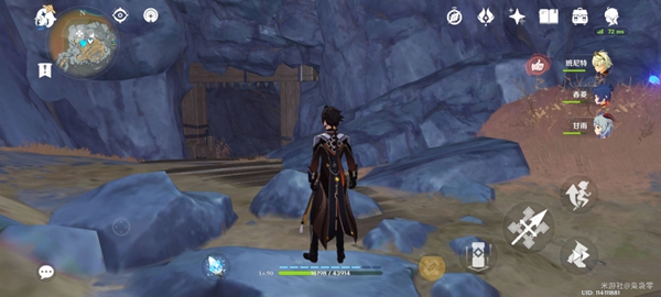 原神黑蛇骑士宝珠在哪3