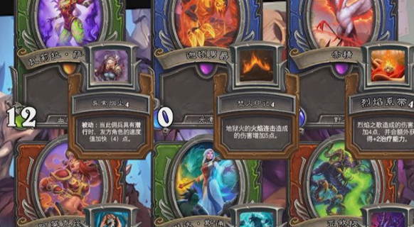 佣兵战纪只对访客开放任务攻略2