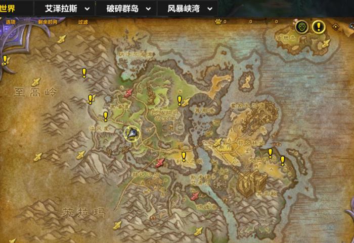 魔兽世界第十个庆典箱子位置在哪4