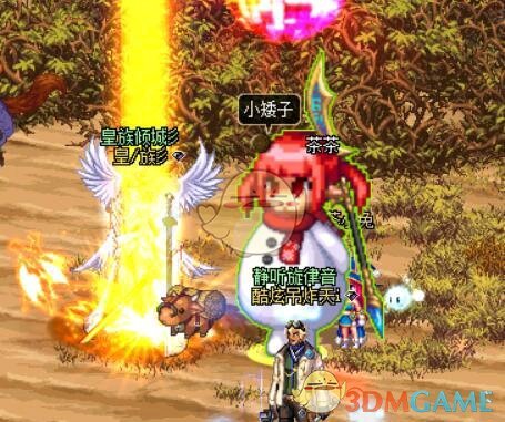 《DNF》小酱油周礼包获得方法2