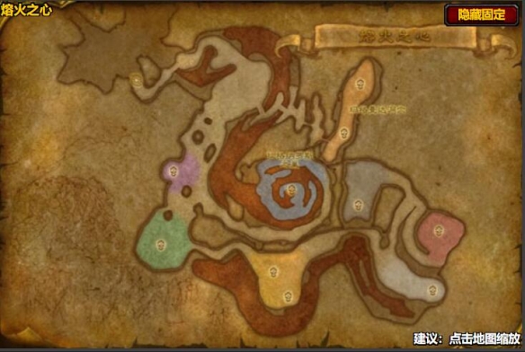 魔兽世界wlk萨弗隆之锤图纸_萨弗隆之锤和萨弗隆战锤