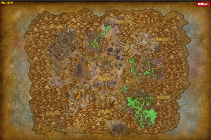 《魔兽世界》怪异的刺镐怎么获得3