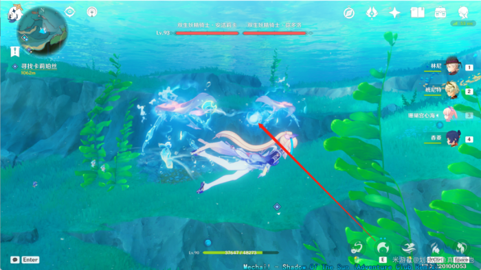 原神枫丹水下宝箱获取地点6