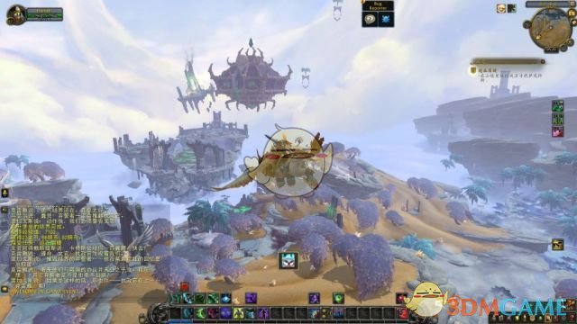 《魔兽世界》晋升堡垒升级路线4