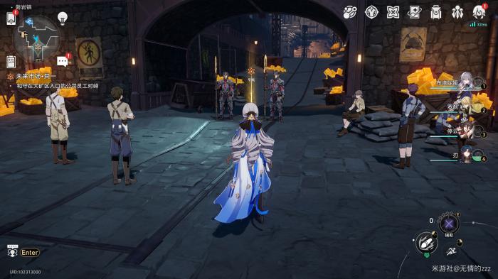 崩坏星穹铁道未来市场任务攻略11