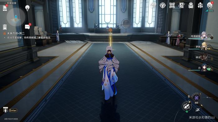 崩坏星穹铁道未来市场任务攻略15