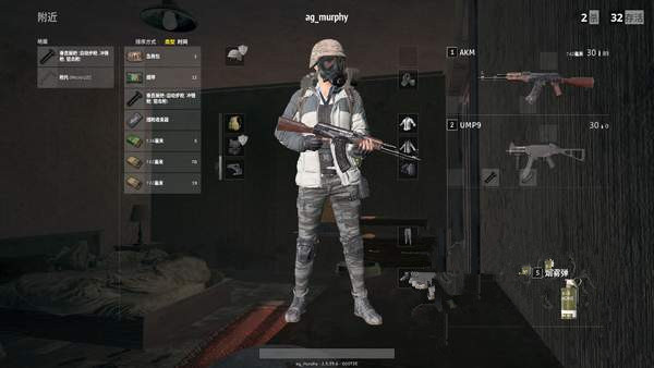 绝地求生打移动目标的技巧_绝地求生怎么打跑动的人