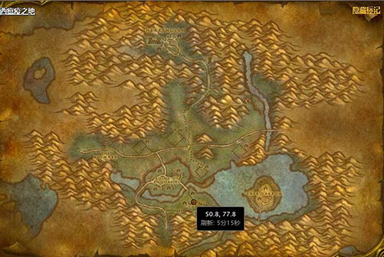 《魔兽世界》怀旧服黑龙幻象任务流程攻略1