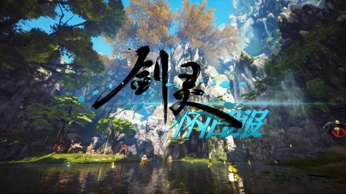 剑灵怀旧服帧数低怎么办1