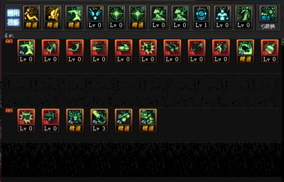 《DNF》起源版本机械之灵加点攻略5