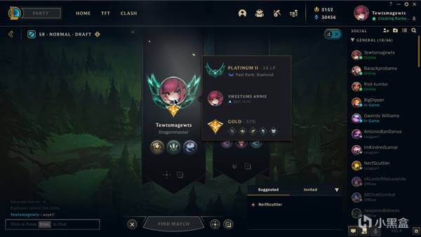 LOL挑战系统是什么5