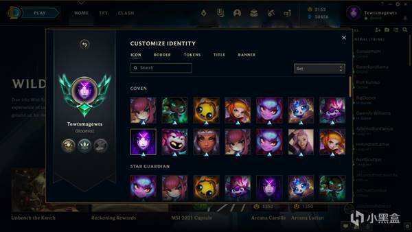 LOL挑战系统是什么6