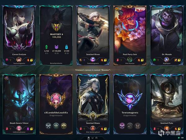 LOL挑战系统是什么7