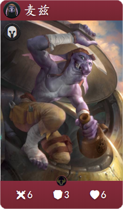 《Artifact》各色强力普通卡牌盘点8