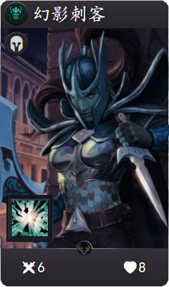 《Artifact》各色强力普通卡牌盘点17