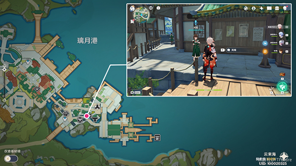 原神层岩巨渊开启的特殊委托_原神 层岩巨渊怎么解锁 原神层岩巨渊开启的特殊委托_原神 层岩巨渊怎么解锁