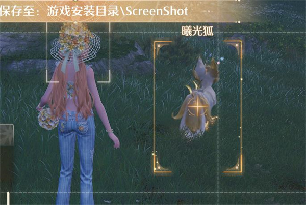 无限暖暖曦光狐位置在哪里2