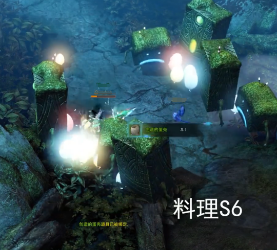 命运方舟咔嚓咔嚓油炸蛋壳怎么获得5