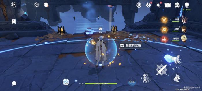 原神鹤径折旋之所怎么过8