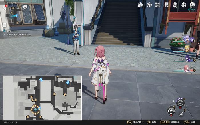 崩坏星穹铁道解雇任务攻略7