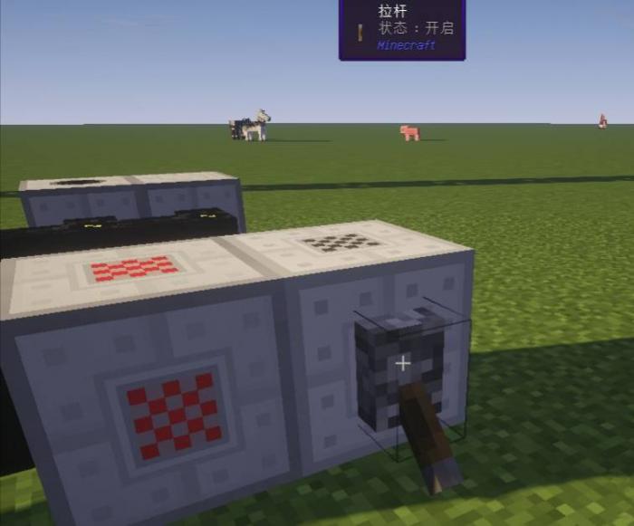 我的世界殷钢锭怎么弄4