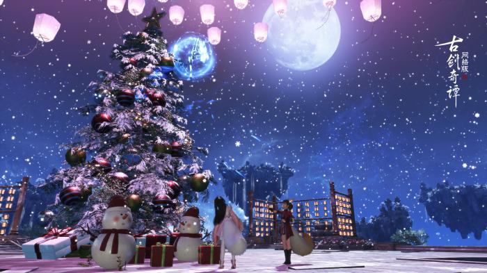 《古剑奇谭OL》冰雪主题月玩法攻略1