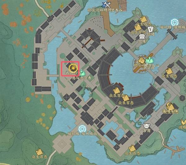 诛仙世界帮李寻风找药包任务攻略1