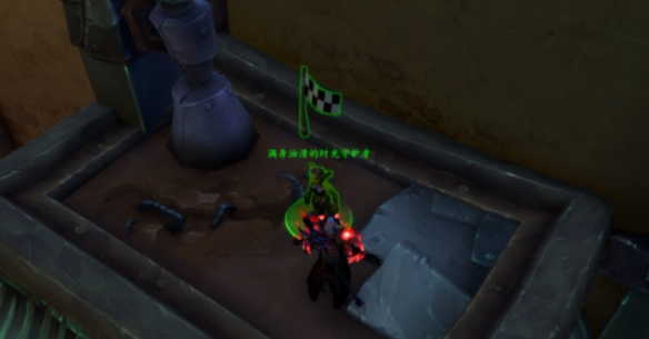 魔兽世界飞天火箭竞速赛位置在哪3