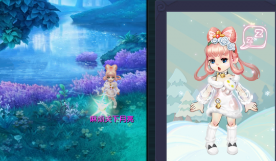 梦幻西游玄彩娥锦衣搭配_梦幻西游玄彩娥染色方案