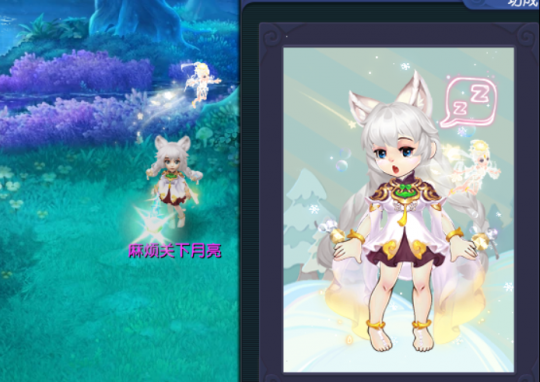 梦幻西游玄彩娥锦衣搭配攻略4