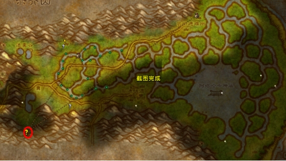 魔兽世界乌龟服翡翠圣殿开门任务在哪接6