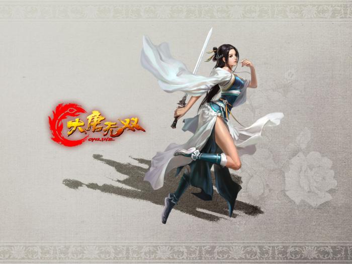 《大唐无双》各职业金装搭配建议3