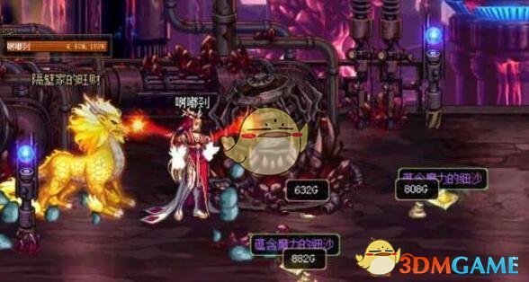 DNF蕴含魔力的细沙获得方法汇总_dnf魔力的产物
