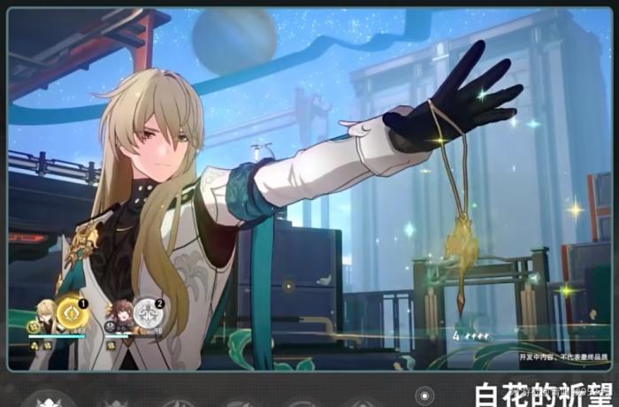 崩坏星穹铁道简单分析一下罗刹1