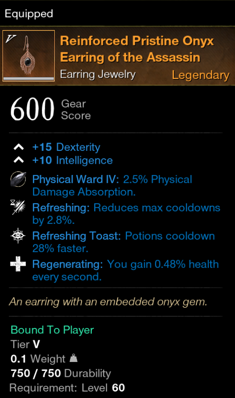 新世界火枪西洋剑装备搭配推荐10