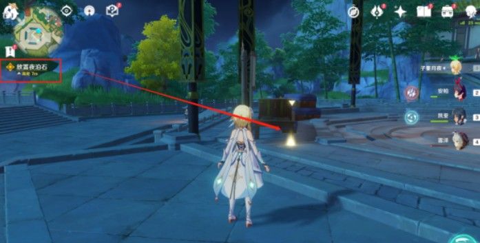 原神辞行久远之躯指月任务怎么完成8