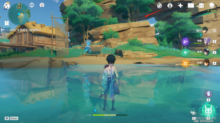 原神刀剑成梦成就流程8