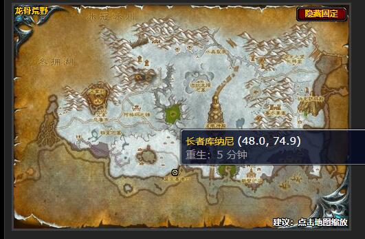 魔兽世界不要浪费任务_魔兽世界拒绝浪费 魔兽世界不要浪费任务_魔兽世界拒绝浪费