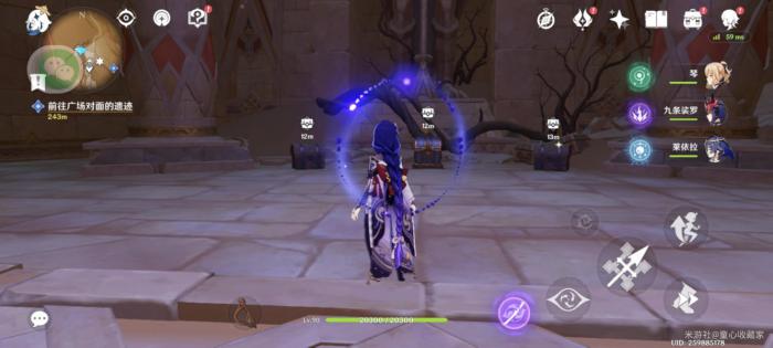 原神蓄水阶池解谜_原神海岛蓄水池