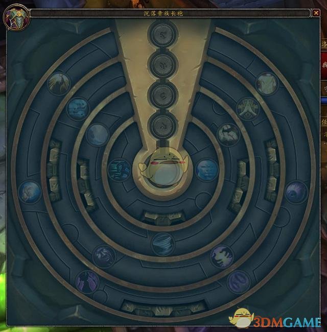 《魔兽世界》永恒王宫牧师掉落特质介绍5