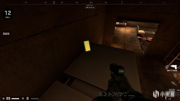 CSGO激流大行动第五周头号特训任务怎么做10