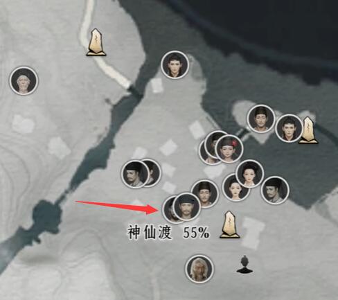 燕云十六声柴十劈对话攻略1