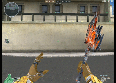 《CF》龙啸堕天神介绍9