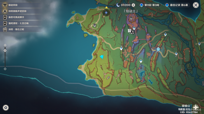 原神陨落的晨星之灵_原神陨落的星银