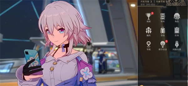 崩坏星穹铁道新手怎么快速升级2