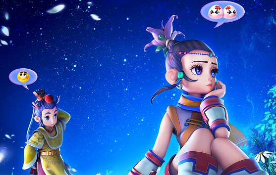 梦幻西游常见问题_梦幻西游出现一个问题